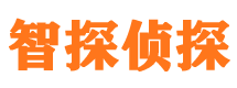 铁东寻人公司